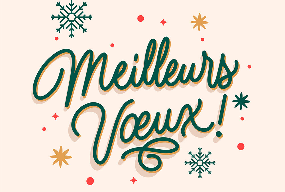 Meilleurs voeux 2024