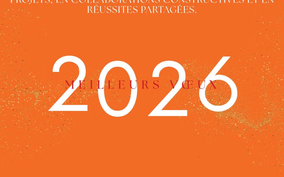 Meilleurs vœux 2026